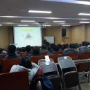 교통문화연수원 이미지