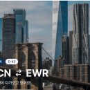 뉴욕PC방 | 연말에 뉴욕을 가요🗽☃️🎄: 준비편 1(비행기, 숙소)