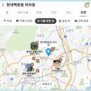 아트박스월계 이미지
