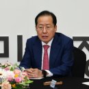 연합뉴스대구업무지사