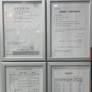 대한논리미래N국어학원 이미지