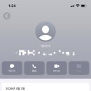 큐다담