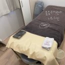 예체로(2-1) | &lt;수기관리&gt; 수기관리 니드 스킨 방문 후기