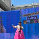 은한 | 광화문 해금 공연 후기:: 나들이 중 만난 힐링 무대 (연주자: 은한)