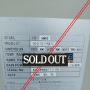 큐엠에스 이미지