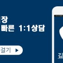 더고침펠리스 이미지