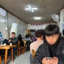 영해식당 이미지