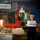 역사탐험대 이미지