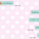 퍼피톡 네이버블로그