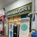 GS25 성남점 이미지