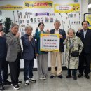 옥동경로당 이미지