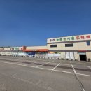 한샘할인마트 이미지