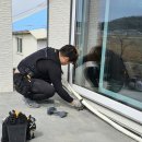 영인면 아산호로 이미지