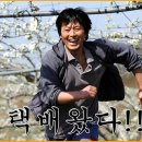 춘천카센타 이미지