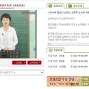 뮤직필드"하모니카 가요연주곡(1)과정" 온라인 강좌 개강 이미지