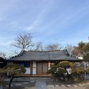 장안한옥 | 전라도 남원 가족 여행 시 묵기 좋은 독채 숙소 장안한옥