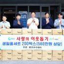 평산아카데미 이미지