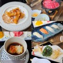 모리모리 | 파주 운정오마카세 맛집 모리모리 런치코스 후기