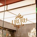 (주)우루루 | 판교 우루루 돌잔치 스냅 후기