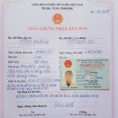 선익.프엉.결혼.베트남국제결혼서류대행 이미지