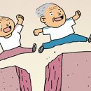 장수마을 이미지