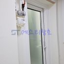 태화한진아파트 이미지