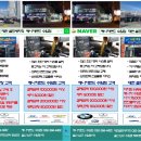 애니카세차장 이미지