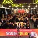 광주동구지역자활센터