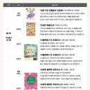 표현하는말글연구소