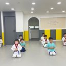 희망찬 태권도 교육관 이미지