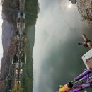 샘골 낚시터 이미지