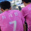 2025 강원특별자지도협회장기 족구대회 2일차 이미지