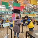 축산물시장(6) 이미지