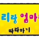 형제누리