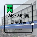 통정1로5-2 네이버블로그