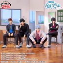 더락