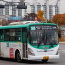 한라비발디 삼거리 이미지