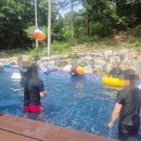 서산계곡펜션 | 서산펜션 계곡끝집에서 친구들과 보낸 여름 하루 후기
