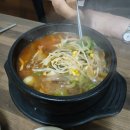 만세뚝 | 평택 유명한 맛집"만세 해장국밥"/줄서서먹는 찐 맛집/ 해장국맛집 추천
