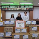 가좌3동 행정복지센터 이미지