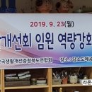 담소도예공방 네이버블로그