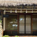 씨에스 호텔 | 제주 마사지 추천 씨에스호텔 씨에스아로마 리얼후기