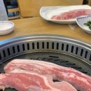 고기마트 이미지