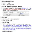 용산-353 이미지