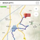 ♡계룡산둘레길 제 7구간 산행♡갑사길 이미지