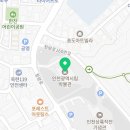 주말교육-네임택 달고 세계로 이미지