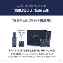 퍼스트기획 네이버블로그