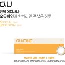 으뜸50 안경 상봉점 이미지