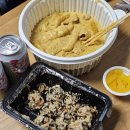 봉천동매운떡볶이 역삼점 | [역삼] 역삼 떡볶이 맛집, 엽떡보다 맛있었던 “ 봉천동매운떡볶이 역삼점“ 후기
