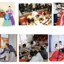 [설 명절] 민속과 종교 이미지